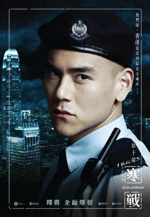 罗马第二大学学士成绩单